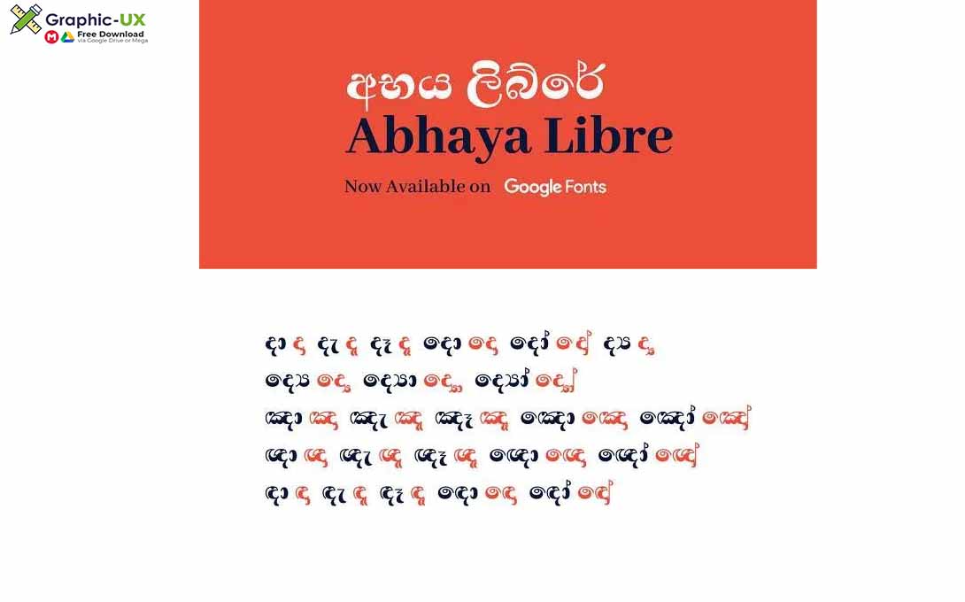 Abhaya Libre Font