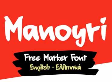 Manoyri Marker Font Free